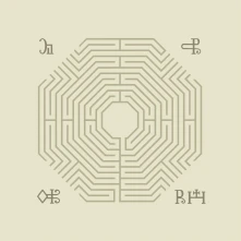 CD RITUAL HOWLS - VIRTUE FALTERS