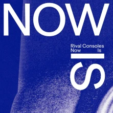 CD NOW IS