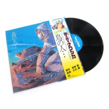 Vinyl HISAISHI, JOE - NAUSICAA OF THE VALLEY OF WIND: IMAGE ALBUM