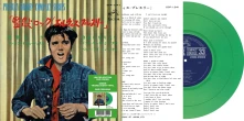 Vinyl 7-JAILHOUSE ROCK