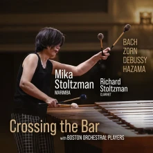 CD CROSSING THE BAR