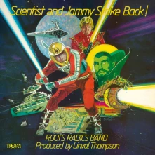Vinyl SCIENTIST & JAMMY STRIKE BACK!