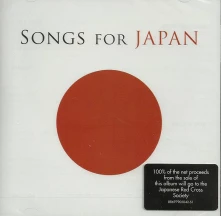 CD Songs for Japan