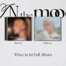 CD In the Mood