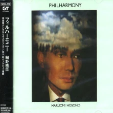 CD PHILHARMONY + 1 =REMASTER