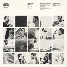Vinyl IZIPHO ZAM (MY GIFTS)