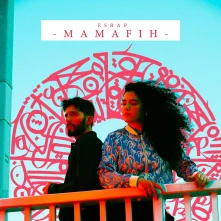 CD MAMAFIH