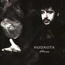 Hiross, CD Hodnota
