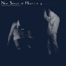 CD NEW SENSE OF HEARING