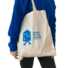 Human Rights League Blue icon thumbnail