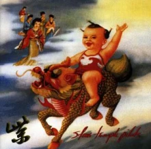 Stone Temple Pilots, CD PURPLE