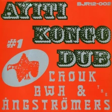 Vinyl AYITI KONGO DUB #1