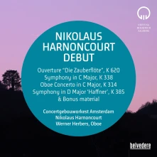 CD DEBUT