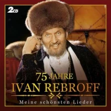 CD 75 JAHRE