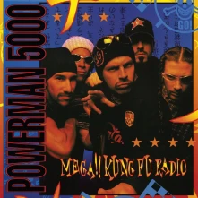 Vinyl MEGA!! KUNG FU RADIO