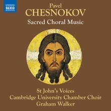 St John's Voices, CD PAVEL CHESNOKOV: SACRED CHORAL MUSIC