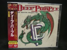 CD BATTLE RAGES ON...