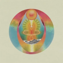 Vinyl MY MORNING JACKET - MY MORNING JACKET