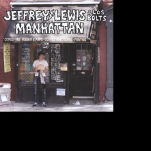 Vinyl MANHATTAN
