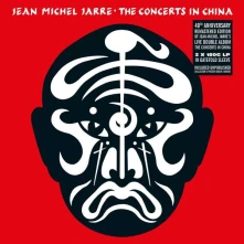 Vinyl The Concerts in China (40th Anniversary Edition)