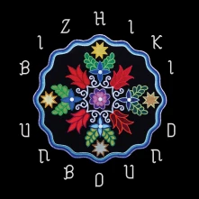CD UNBOUND