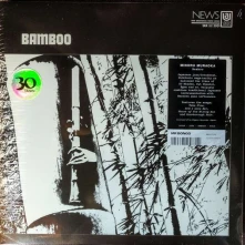 Vinyl BAMBOO