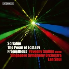 CD SUDBIN, YEVGENY - SCRIABIN: POEM OF ECSTASY OP.54/PROMETHEUS/THE POEM OF FIRE OP.60