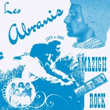 CD AMAZIGH FREEDOM ROCK 1...