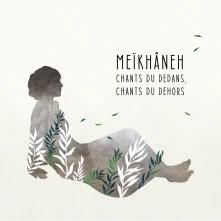 CD CHANTS DU DEDANS, CHANTS