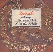 Jaroslav Uhlíř a Zdeněk Svěrák, CD Zpěvník (Písničky Jaroslava Uhlíře A Zdeňka Svěráka)