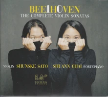 CD BEETHOVEN: COMPLETE VI...