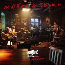 Vinyl Přístav Unplugged