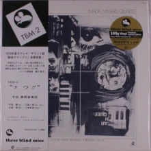 Vinyl NOW!!