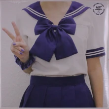 Vinyl SALU2