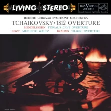 Vinyl TCHAIKOVSKY: 1812 OVER...