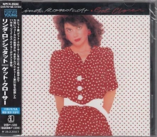 Linda Ronstadt, CD GET CLOSER