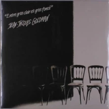 Vinyl Jacques - Entre Gris Clair Et Gris Foncé