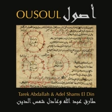 CD OUSOUL