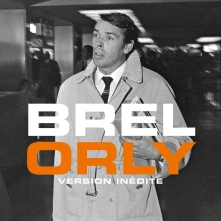 Vinyl 7-ORLY