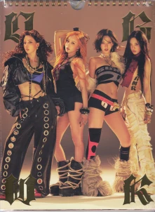 CD Dirty Work