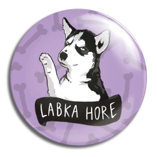 Labka Hore, Odznak Kayla