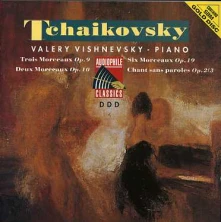 CD TROIS MORCEAUX OP.9