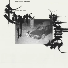 Vinyl EAGER BUYERS