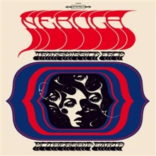 Vinyl TRANSMISSION FROM MOTHERSHIP EARTH