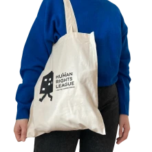 Human Rights League Black icon thumbnail