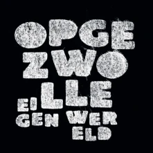 Vinyl EIGEN WERELD