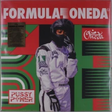 Vinyl Oneda - Formula Oneda