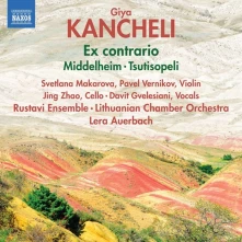 CD GIYA KANCHELI: EX CONT...