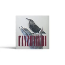 Vinyl ALL CREATURE