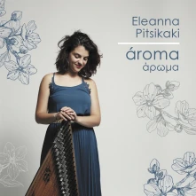 CD AROMA
